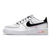 Nike Air Force 1 '07 LV8 Low Fresh - DJ5528-100