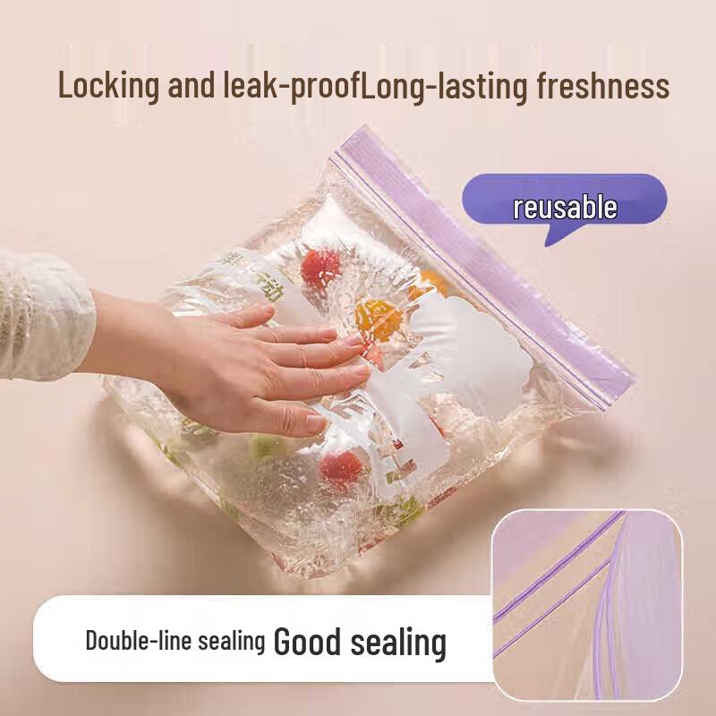 Chahua PE Reusable Food Storage Bags