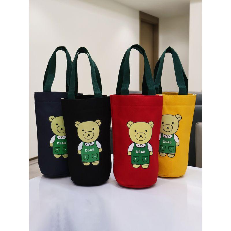 Canvas Cup Sleeve, Portable Water Bottle Bag, Thermal Cup, Pot, Umbrella Storage Pouch, Large Capacity Thermos Cup Protective Cover