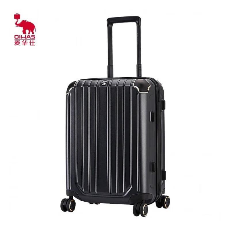 

OIWAS OCX6367U PC Hardside Spinner Travel Luggage