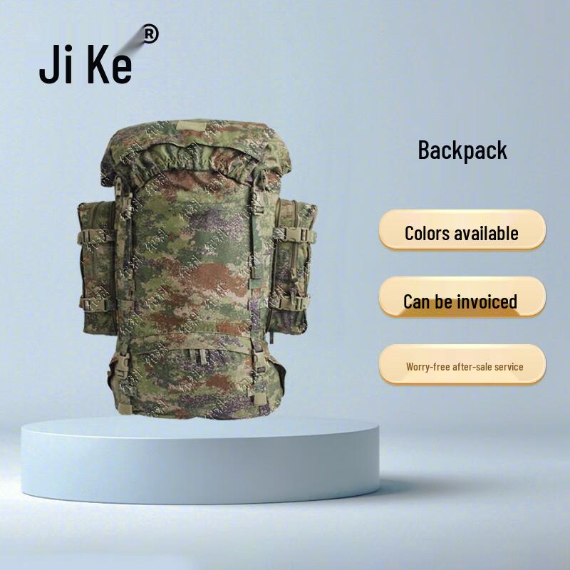 Jike Life Outdoor Camping Starry Sky 85L Backpack