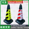 Reflective Traffic Cones & Roadblock Signs