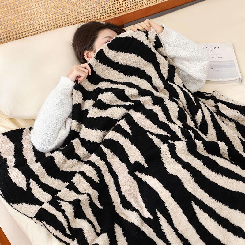 Luxusní fleecová deka na pohovku se zebřím vzorem - Poloplyšová deka na zdřímnutí v kanceláři a dekorativní deka do letadla