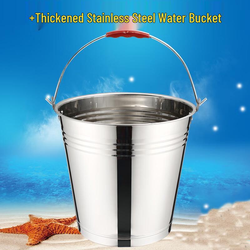 Portable Thickened Stainless Steel Utility Bucket