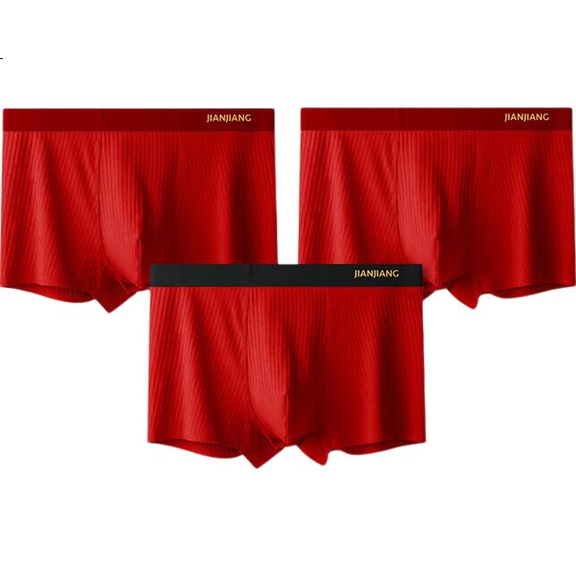 Jianjiang 80S Cotton-Polyester Blend, Zodiac Year Men's Underwear, Seamless Red Briefs, Men's Boxer Shorts, 5A Antibacterial, 3-Pack