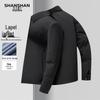 SHANSHAN Men's Business Lapel Windproof Jacket