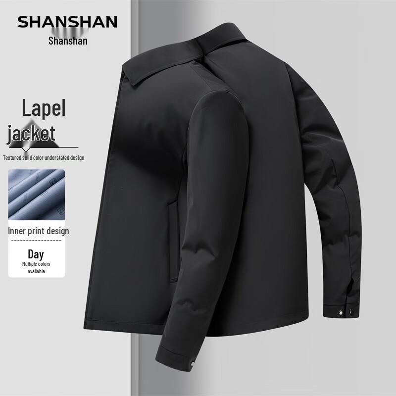 SHANSHAN Men's Business Lapel Windproof Jacket