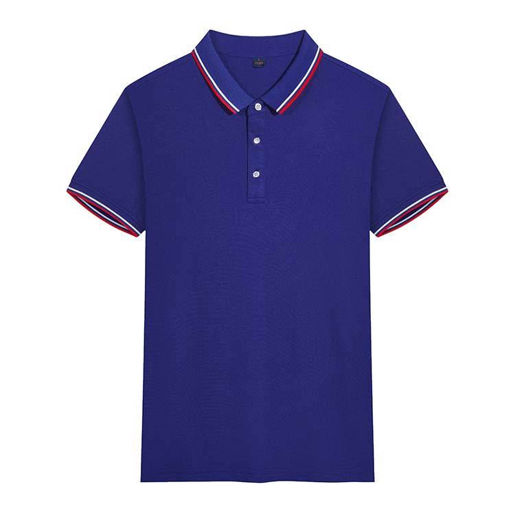 XBJSH JSH-2211  Lapel Shirt