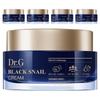 Dr.G Black Snail Cream, 50ml, 5 Stück