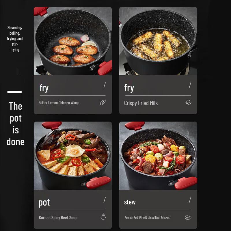 SUPOR Star Stone Non-stick Soup Pot