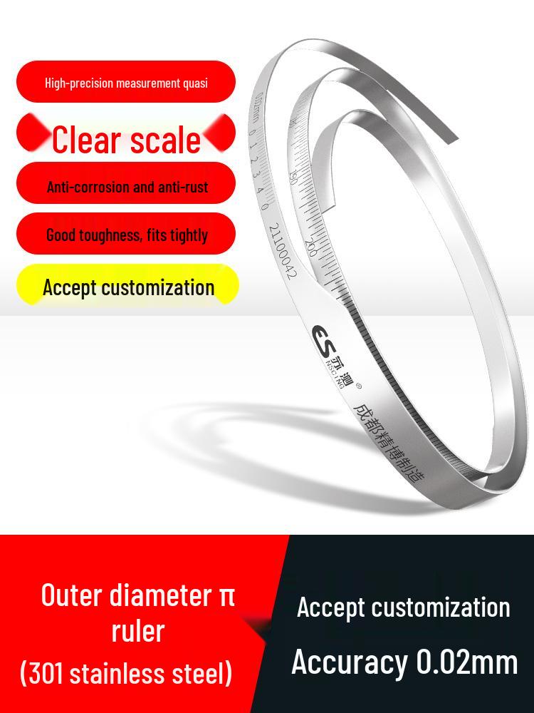 Stainless Steel Vernier Diameter and Circumference Ruler – Matte Finish, Germany