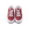 One Star Converse Suede Ox 'Deep Bourdeaux' 158370C