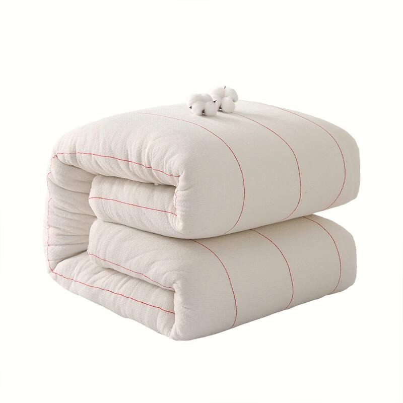 

Youmeng Jiaju Thickened Natural Xinjiang Cotton Quilt