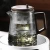 Creative Tea Pot with Infusers 650ML One-button Filtering Teapot  Drinkware