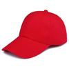 Customized Cotton Baseball Cap with Printed Logo for Men and Women - Duckbill Sun Hat for Work or Leisure.