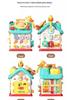 Montessori Busy House: Early Education Toy for Fine Motor Skills Development