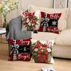 Pine Cone Print Pillow Cover Retro Style Holiday Decoration Seat Cushion Indoor Home Sofa Pillow