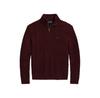 Свитер Polo Ralph Lauren 710876766007