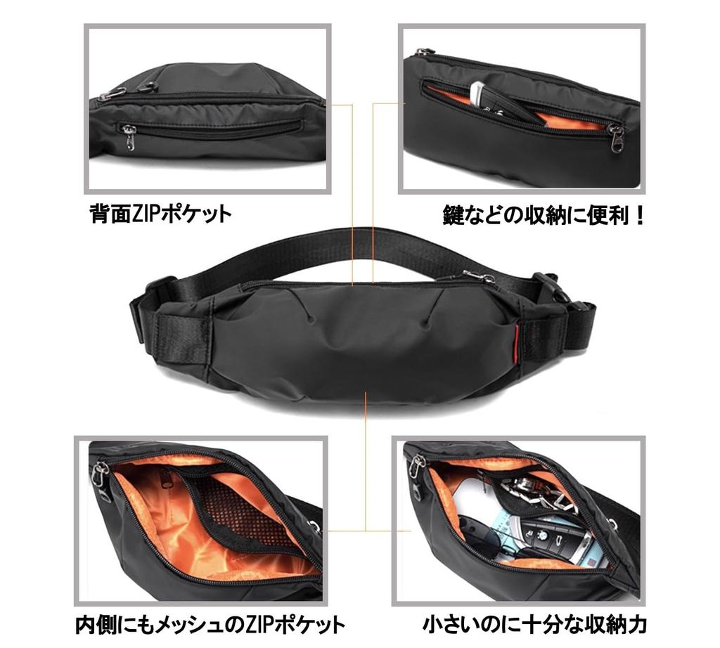 Waterproof Crossbody Waist Small Shoulder Perfect for Running End&start Men's Bag, Pouch, Bag, Lightweight, Compact, (Black)