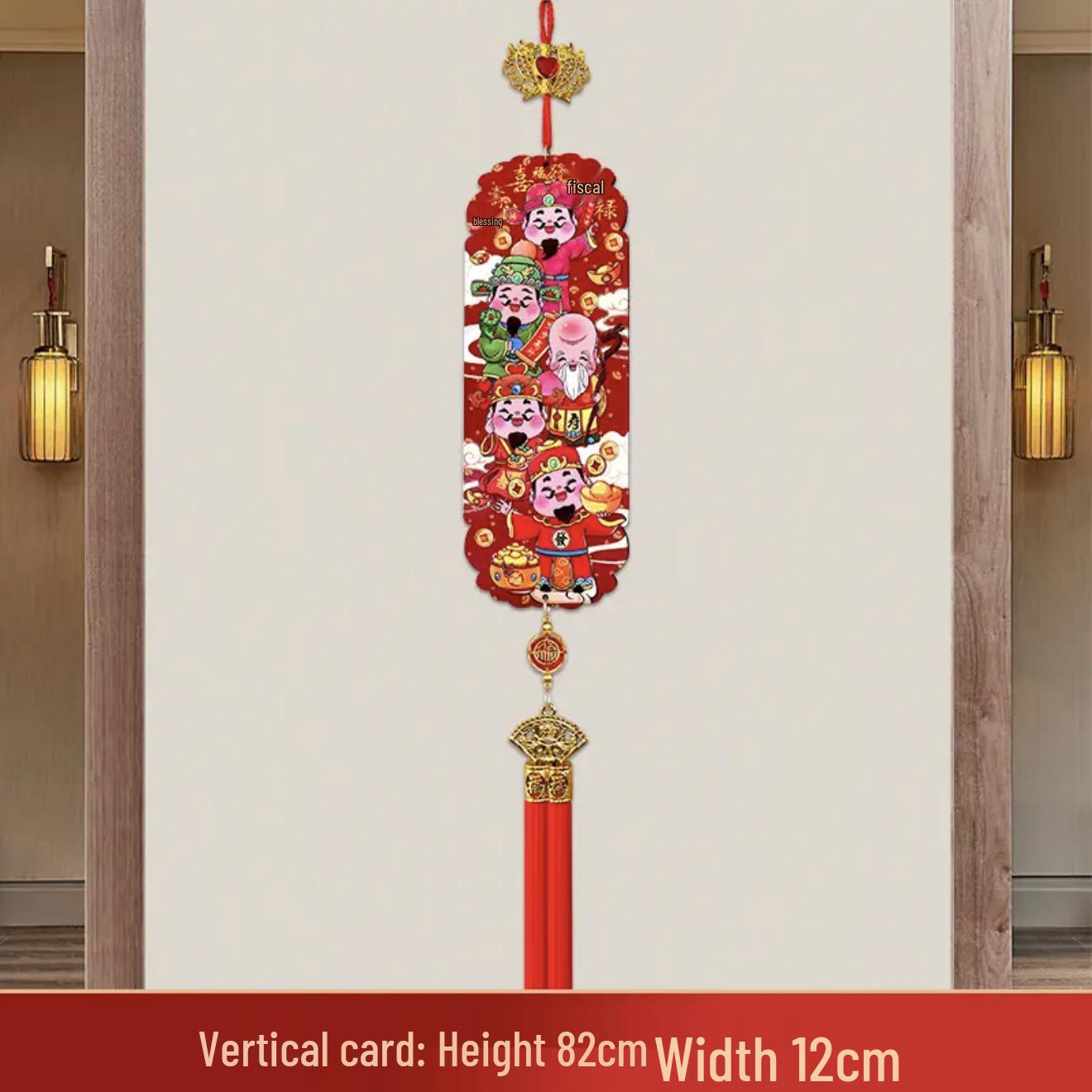 Большой кулон из персикового дерева «Пять богов богатства»: Настенное украшение с иероглифом Фу на новоселье