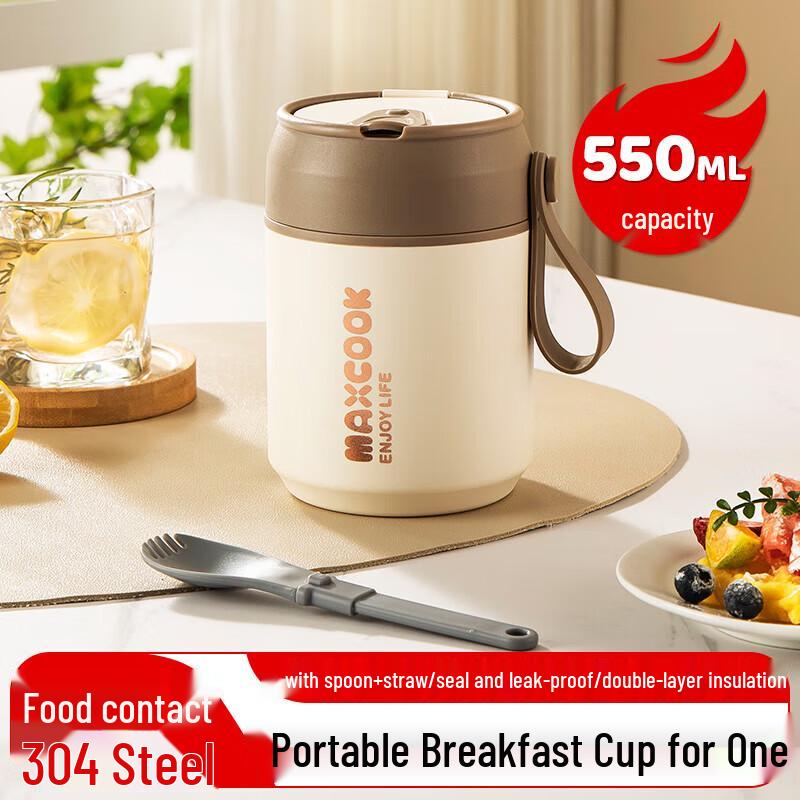 Maxcook 304 Stainless Steel Insulated Food Jar