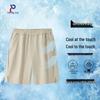 Men's Plus Size Quick Dry Athletic Shorts