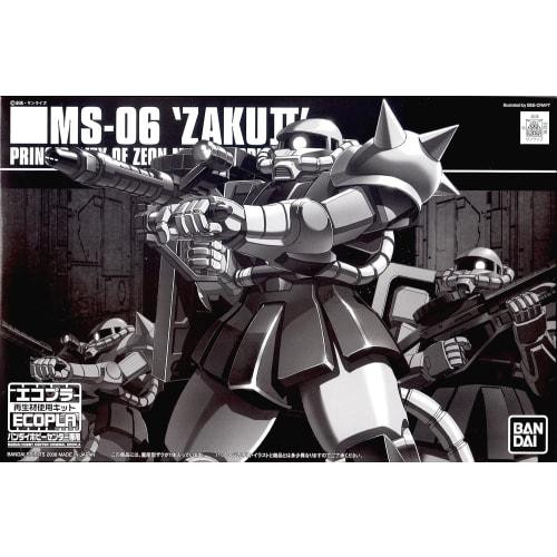 

[Bandai Hobby Center Exclusive] Ecopla HG 1/144 MS-06 Mass-Produced Zaku Mobile Suit Gundam