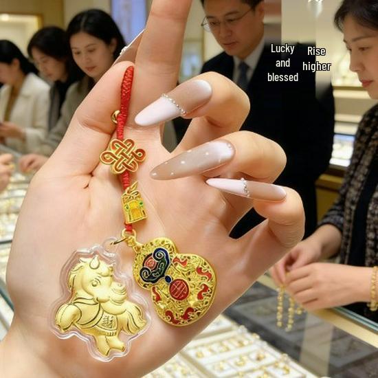 Cloisonné Enamel Copper Gourd Keychain: Luxurious 24K Gold High-End Ornament Gift for Couples and Clients