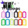 Colorful Creative PP Plastic Luggage Tag for Boarding and Checked Baggage