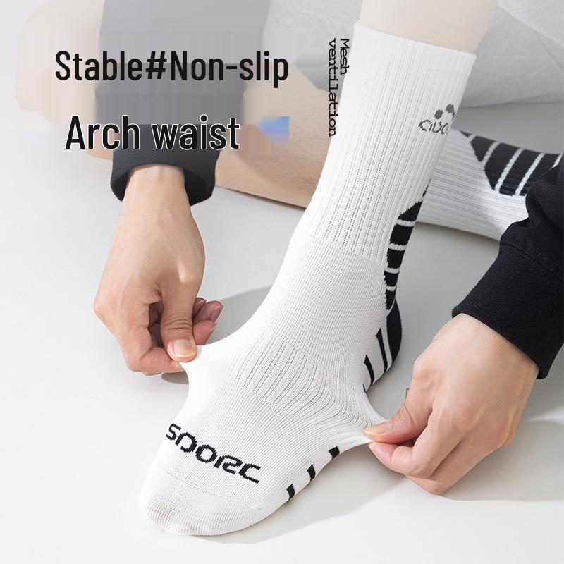 Unisex Non-Slip Fitness Running and Sports Socks - Ideal for Basketball, Football, and Badminton