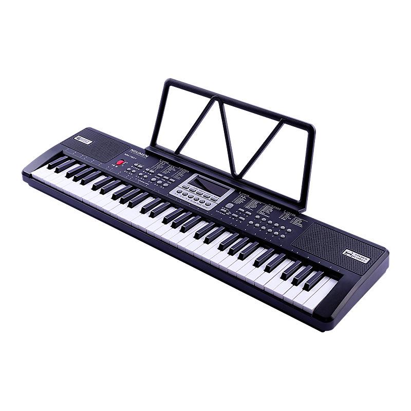 Beiduo Chen 61-Key Electronic Keyboard: Beginner To Professional Electric Piano for Children and Adults.