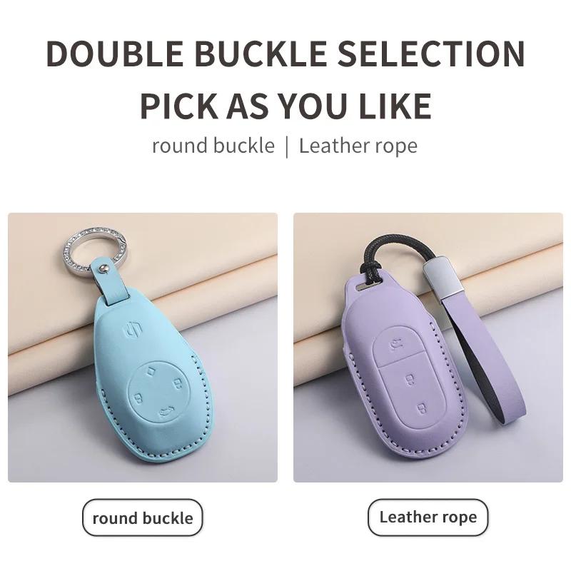 Car Key Case Cover For Leapmotor T03 S01 C11 For Leapmotor C01 T03 S01 C11 Pu Leather Car Keychain