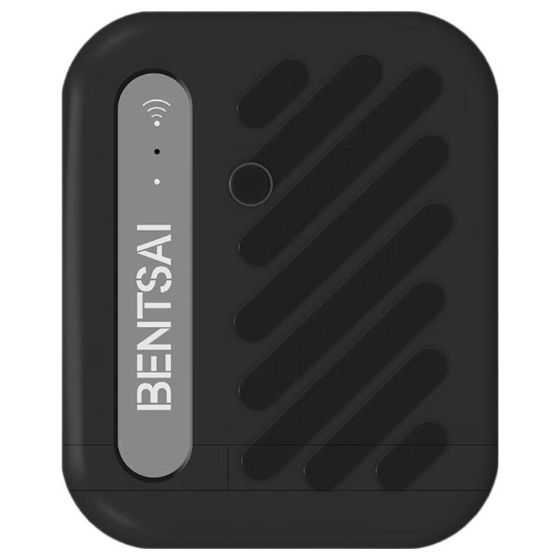 BENTSAI Handheld Mini Coding Machine