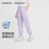 Balabala Boys' and Girls' Summer Pants