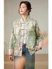 Spot! 32 Momme Mulberry Silk Jacquard Jacket with Frog Button - Tang Suit Style