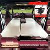 Colchão de Ar para Carro Nio ES8 Cama Inflável para 26 Modelos - Perfeito para Pausas para Almoço, Viagens e Acessórios de Conforto Interior