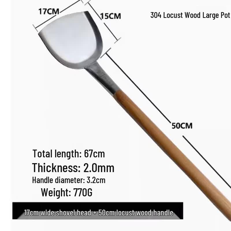 Jundingying Extra Large 304 Stainless Steel Wok Spatula with Locust Wood Handle