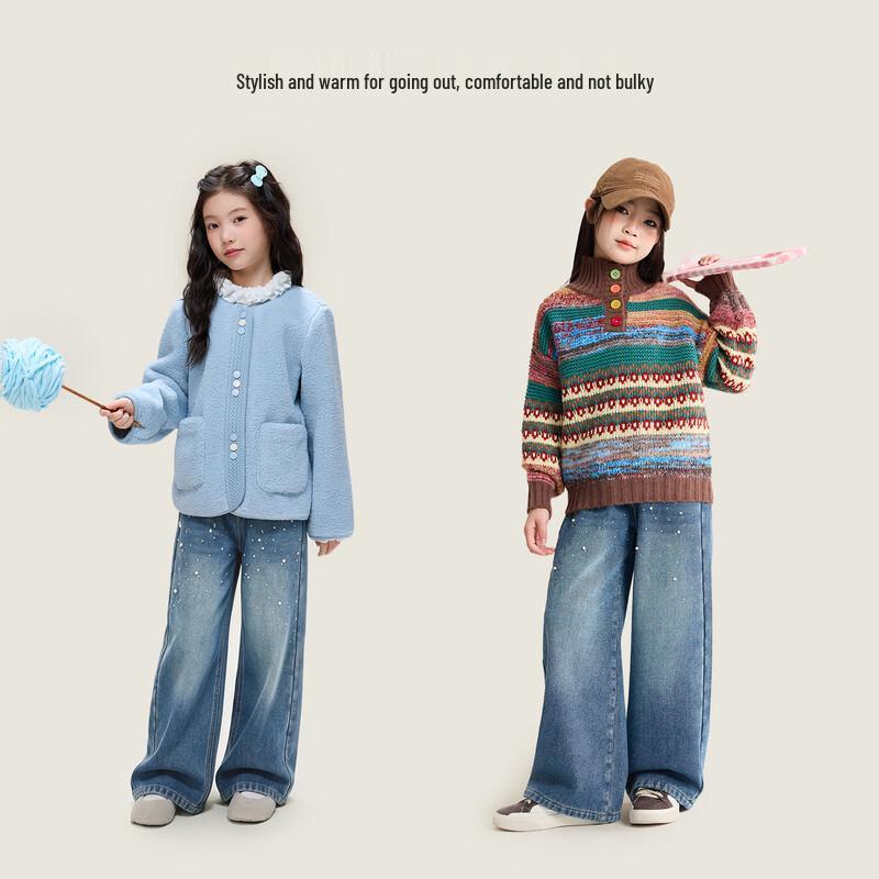 Girls' Fleece-Lined Embellished Straight-Leg Jeans