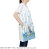Peter Rabbit Apron Striped Blue [ST-IP0002]