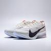 Nike ZoomX Vaporfly NEXT% 4 Women's Racing Running Shoes