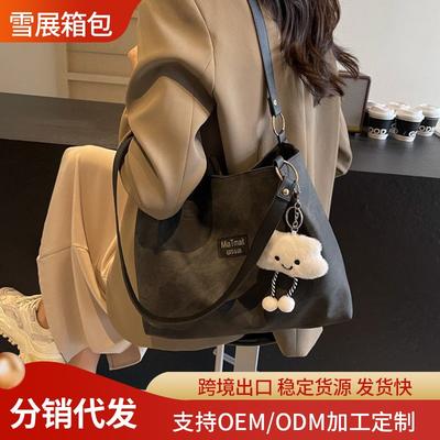 Sacs pour femme – Sacs à main