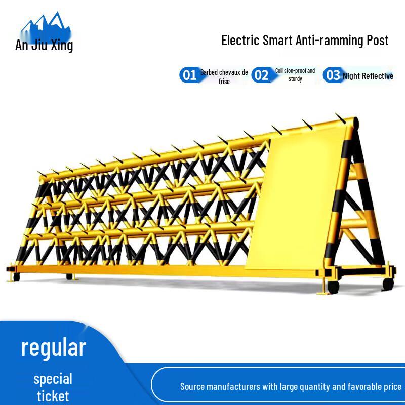 Anjiuxing Juma Smart Electric Mobile Road Barrier (160cm Height)