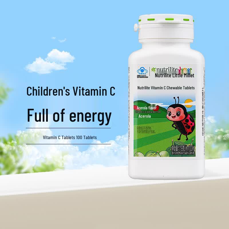 Amway Nutrilite Kids Vitamin C Kautabletten