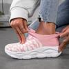 Spring New Large Size Women's Leopard Print Fly-woven Casual Sports Shoes Running Fashion Wide-headed Socks Shoes