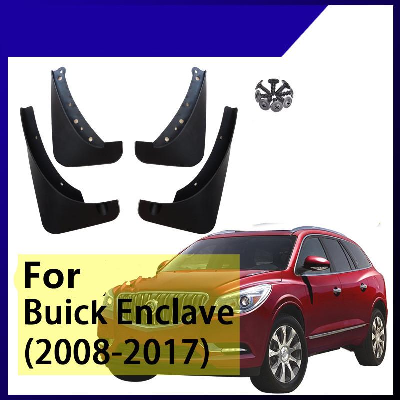 

4PCS Mud Flaps Fender Guards For Buick Enclave 2008- Car Mudguards Splash Guards Mudflap Mud Guard Mud Fender