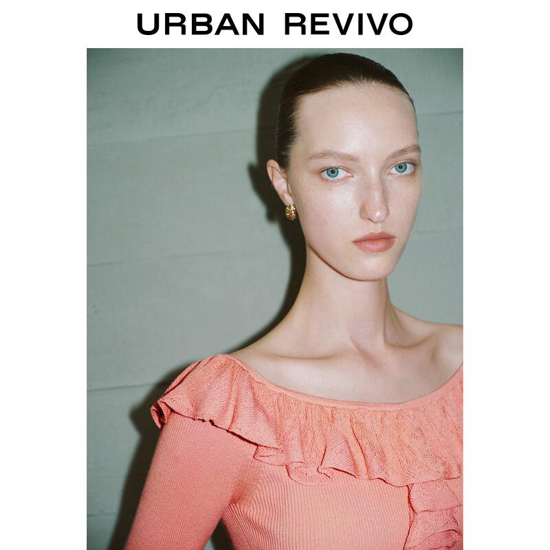 UR Women's Ruffled Knit Top