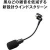 Audio-Technica ATR7500 Camera Condenser Microphone, AUX External Stereo, 3.5mm Mini Plug, Plug-in Power, Compact, for Streaming, Video Recording, Vlog
