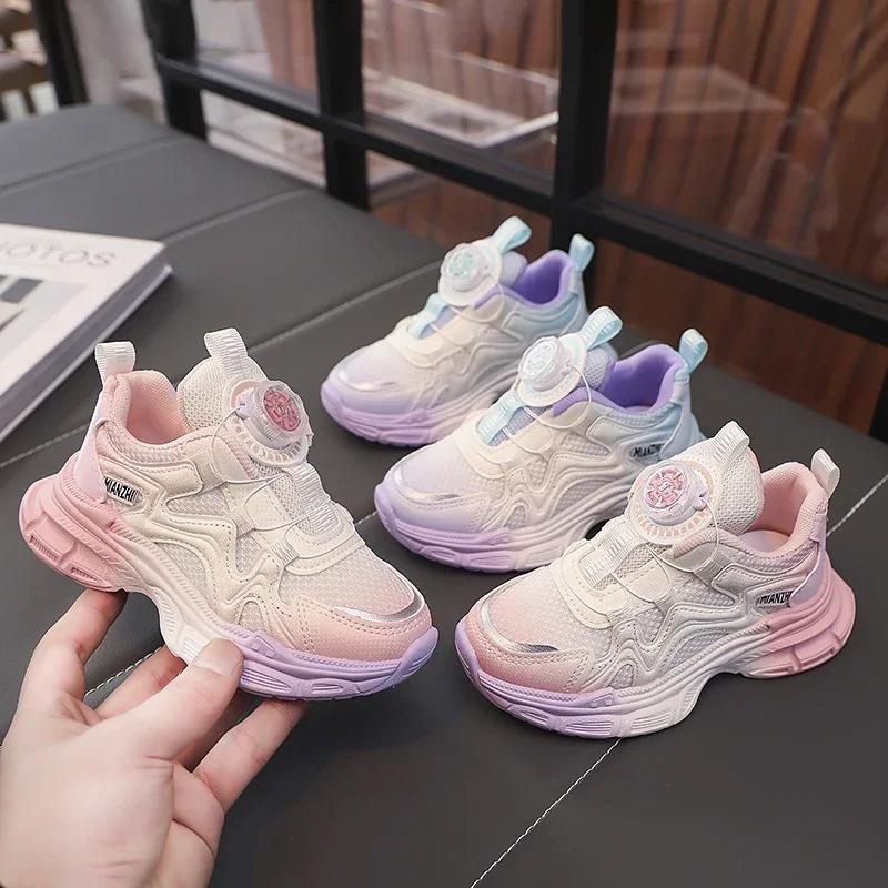 Students Sports Shoes with Rotating Button Girls Sneakers Thick Soft Sole 2025 New Fashion Children Running Shoes Non-slip Trend
