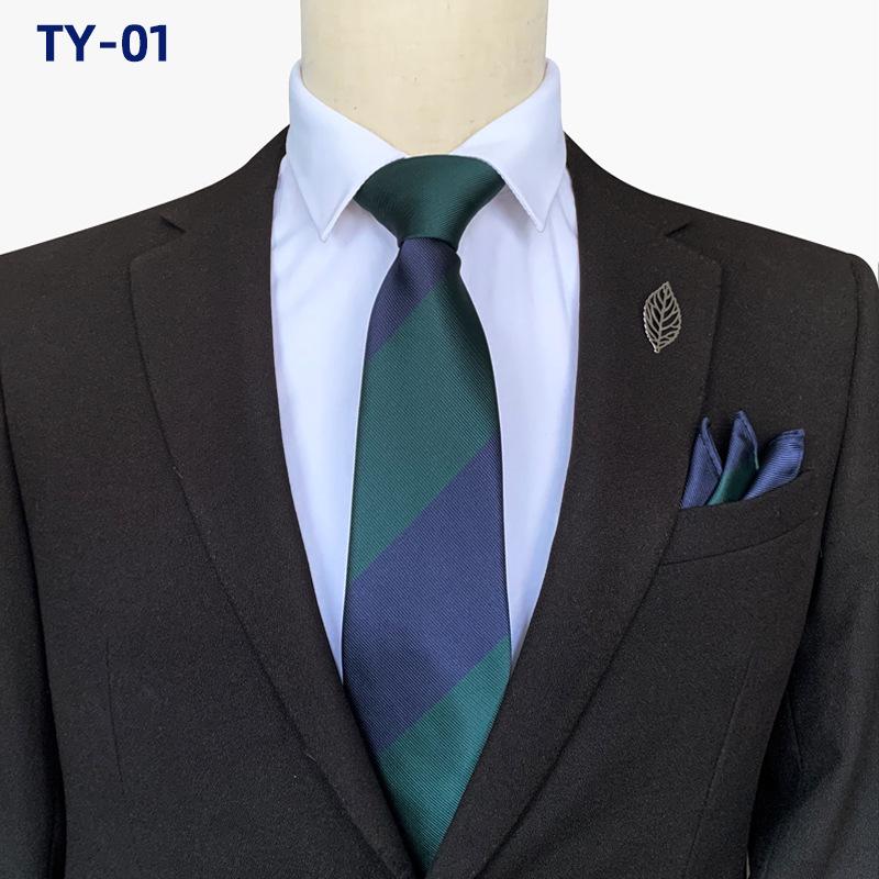 2025 Men's Wide Stripe Business Tie & Pocket Square Set with Gift Box