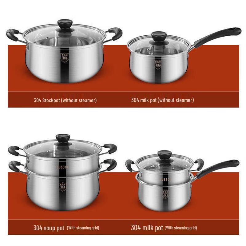 Shengjia 304 Stainless Steel Soup Pot